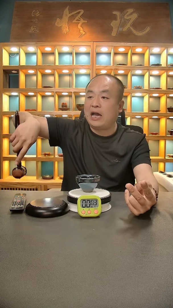 【闪购商品】茶盏443.。。。。。。