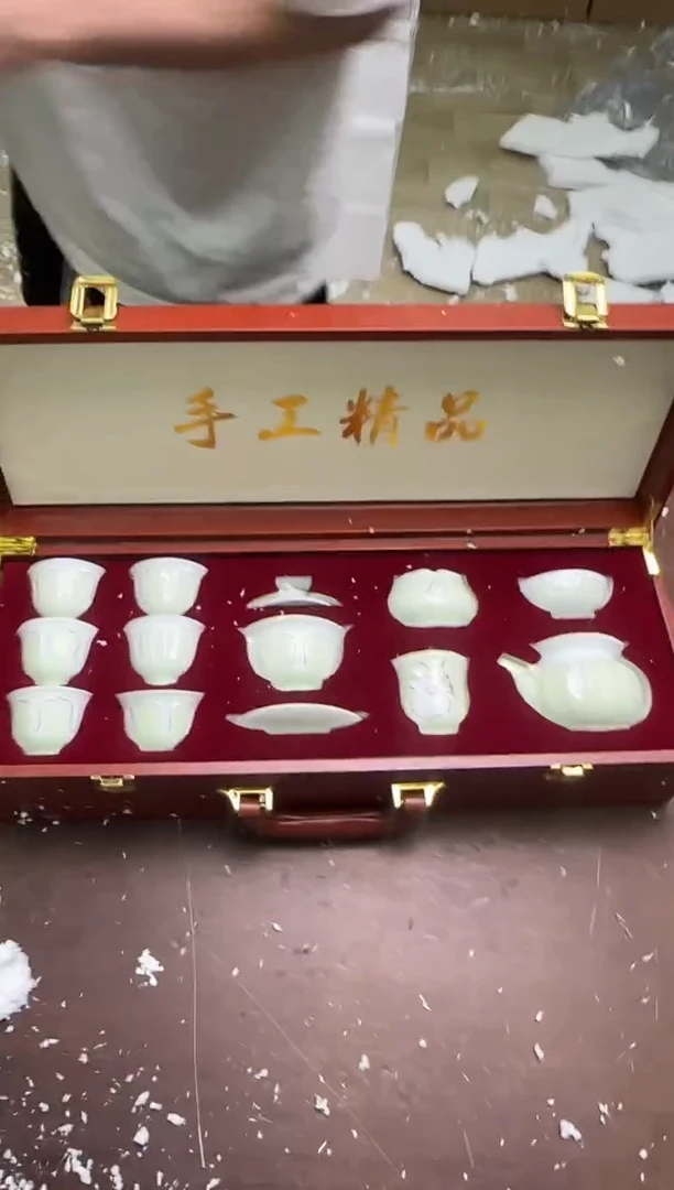 瓷片小浪茶具清货商品链接