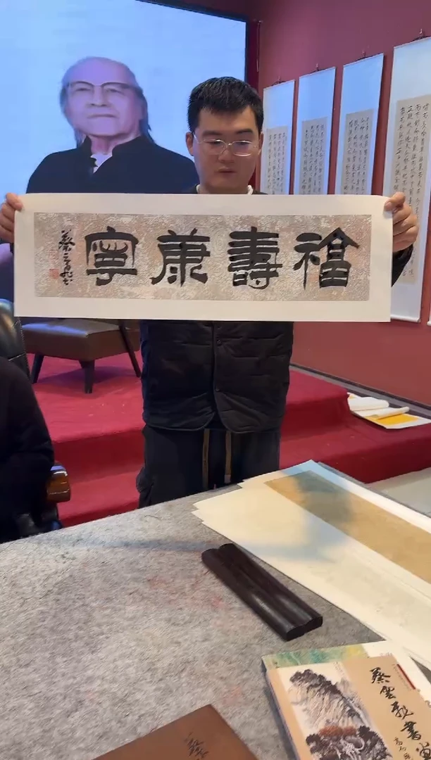 书法 悲鸿艺术/蔡云飞/书法