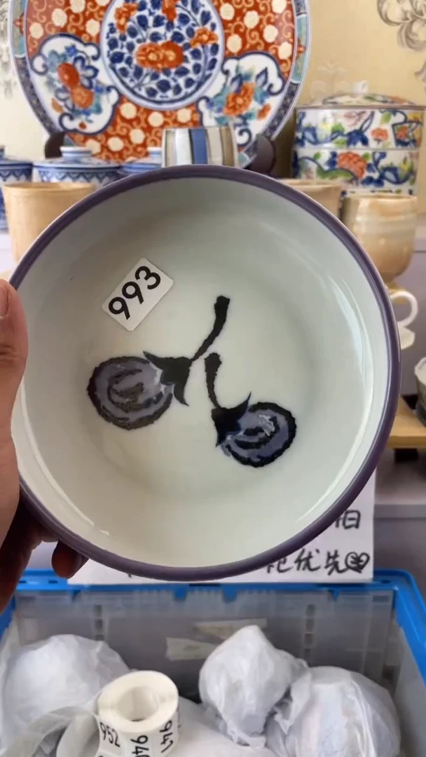 瓷片用****2993满18元包邮谨慎参拍