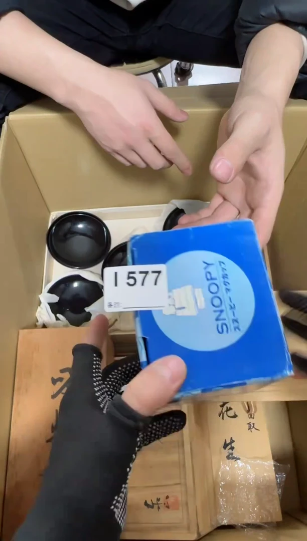 【闪购商品】瓷片577单品单价.谨慎购买