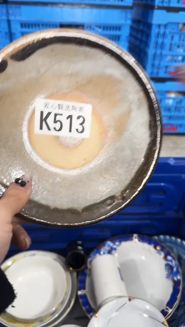 瓷片J**o         K513