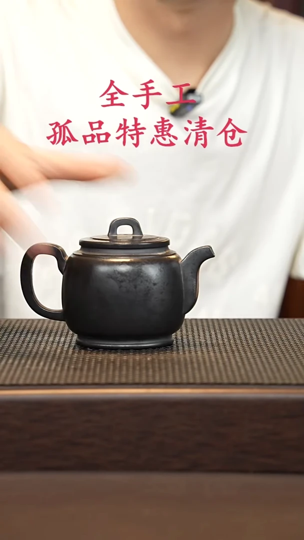 茶壶紫砂源头精品手工作品5570