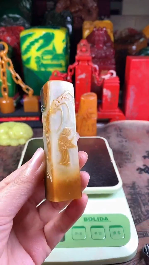 【闪购商品】寿山石印石89寿山石