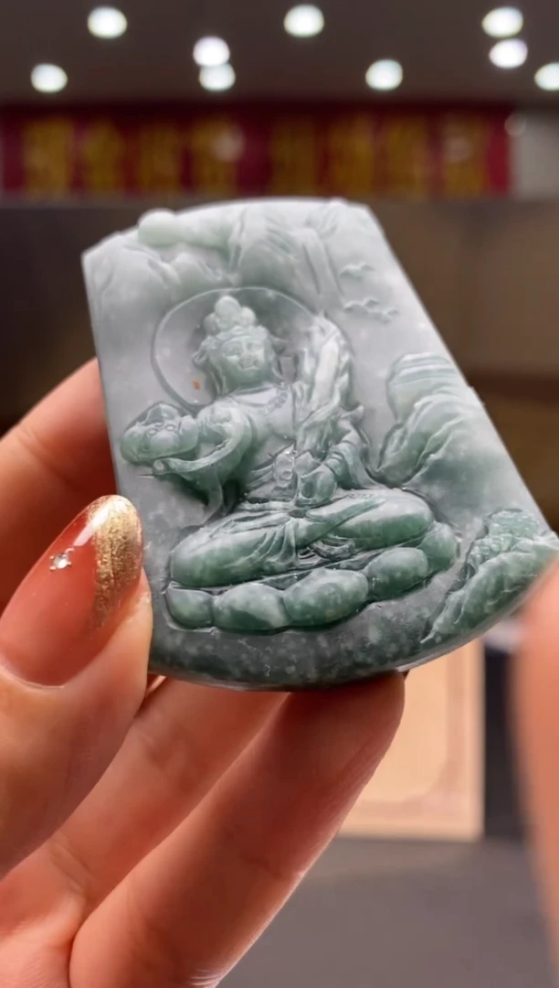 【闪购商品】定制翡翠未镶嵌********56