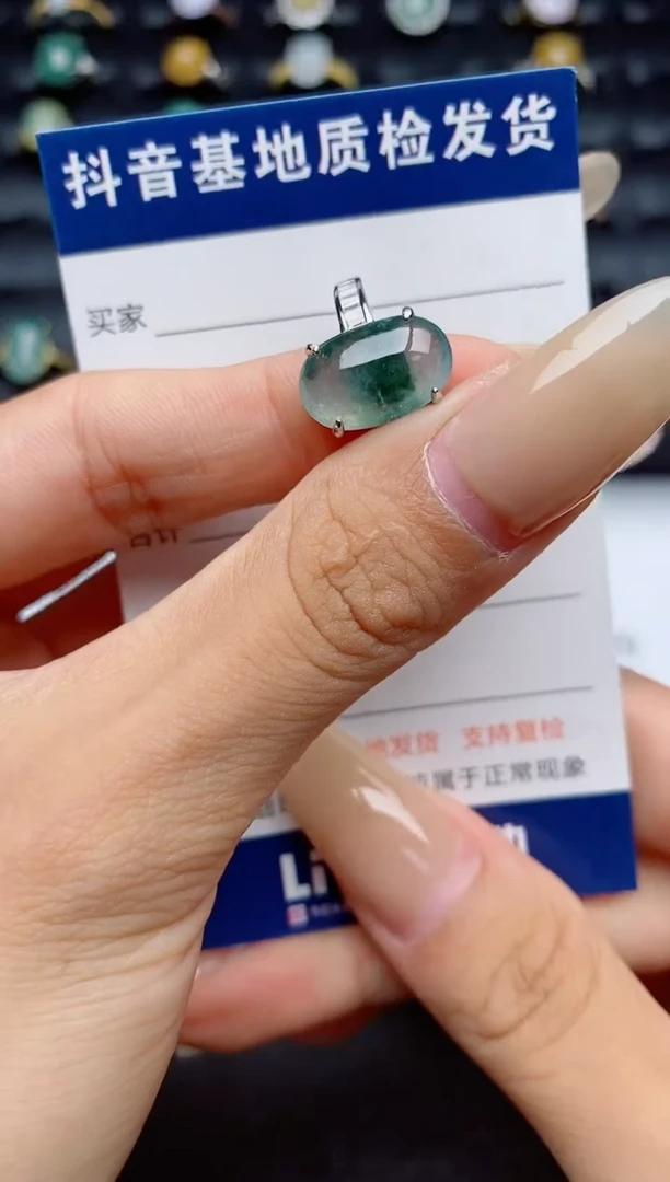 翡翠戒指银S925镶嵌.