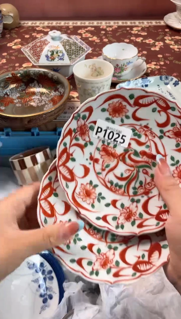 瓷片h***n瓷器瓷器P1025