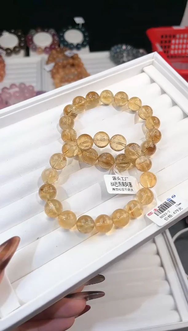 【闪购商品】水晶手链未镶嵌多样性发一黄阿赛12mm