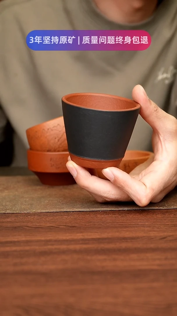 【闪购商品】紫砂茶杯11111111111111111111