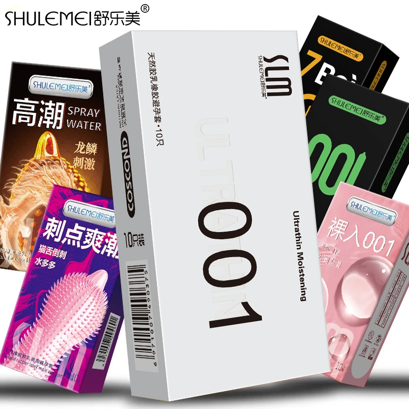 舒乐美超薄001避孕套玻尿酸爽滑水润安全套裸入001女用高潮避孕套持久型延时套套男用天然胶乳橡胶避孕套旗舰店正品