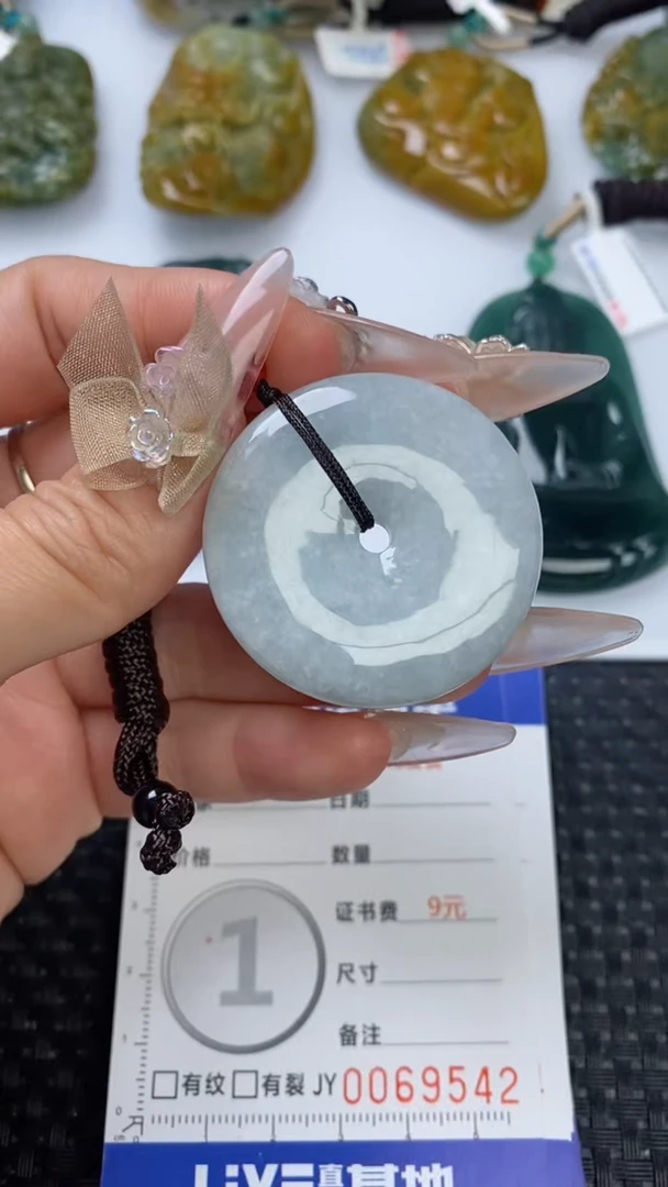 【闪购商品】翡翠颈饰未镶嵌1111111111111111