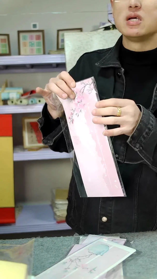 6款  6包   绢布
