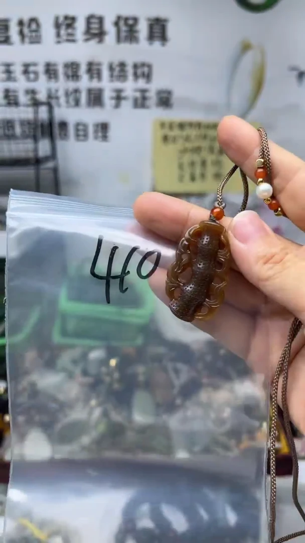 颈饰未镶嵌和田玉多样性发货拍一发一