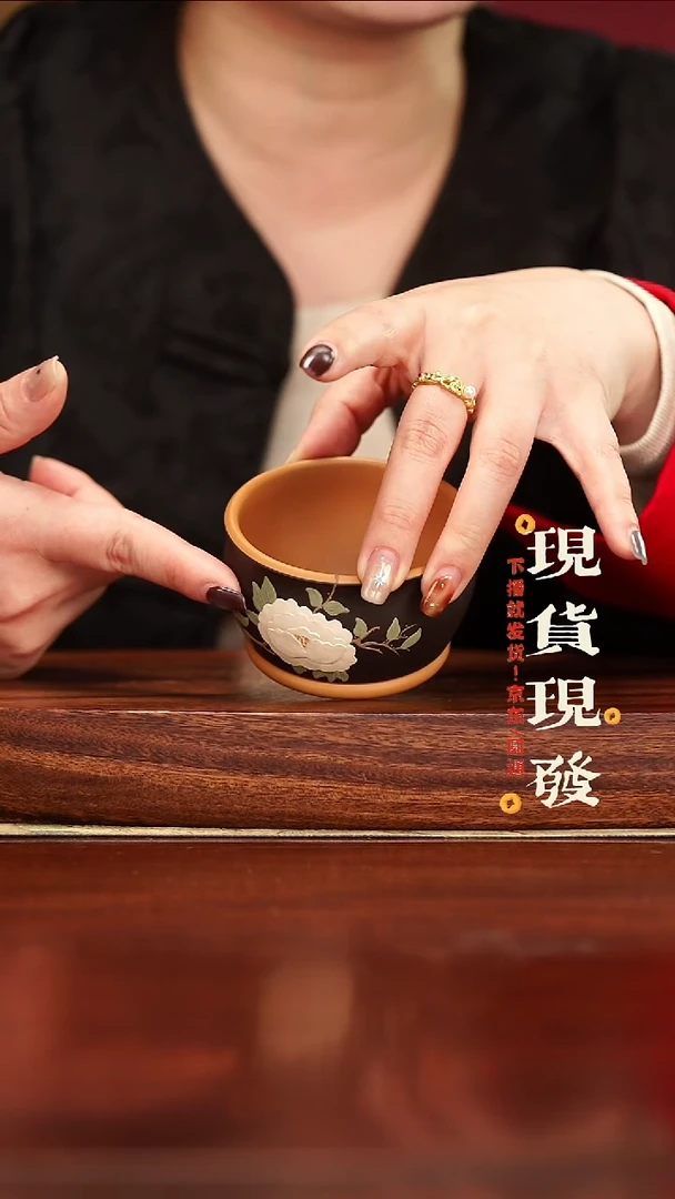 紫砂145335435453435435435434534534