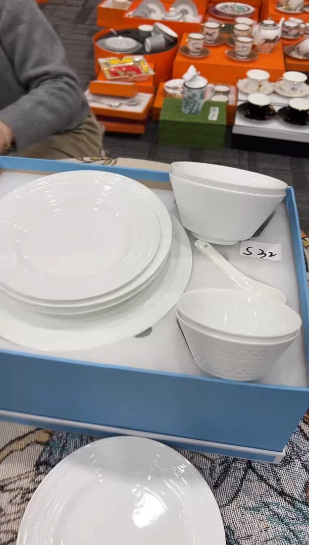 【闪购商品】杯S32------------