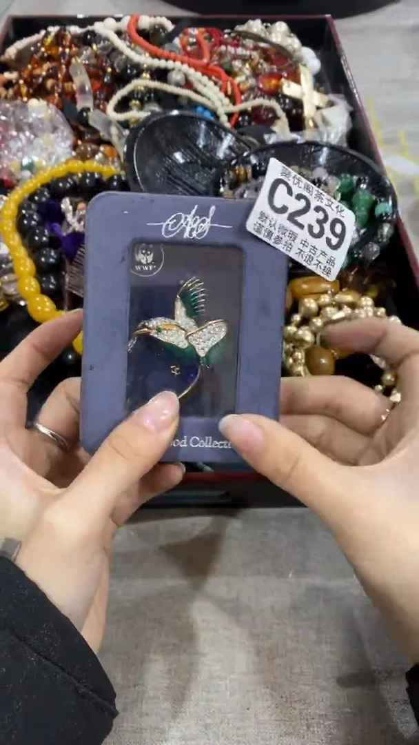 【闪购商品】碟聚优阁闪购商品C239