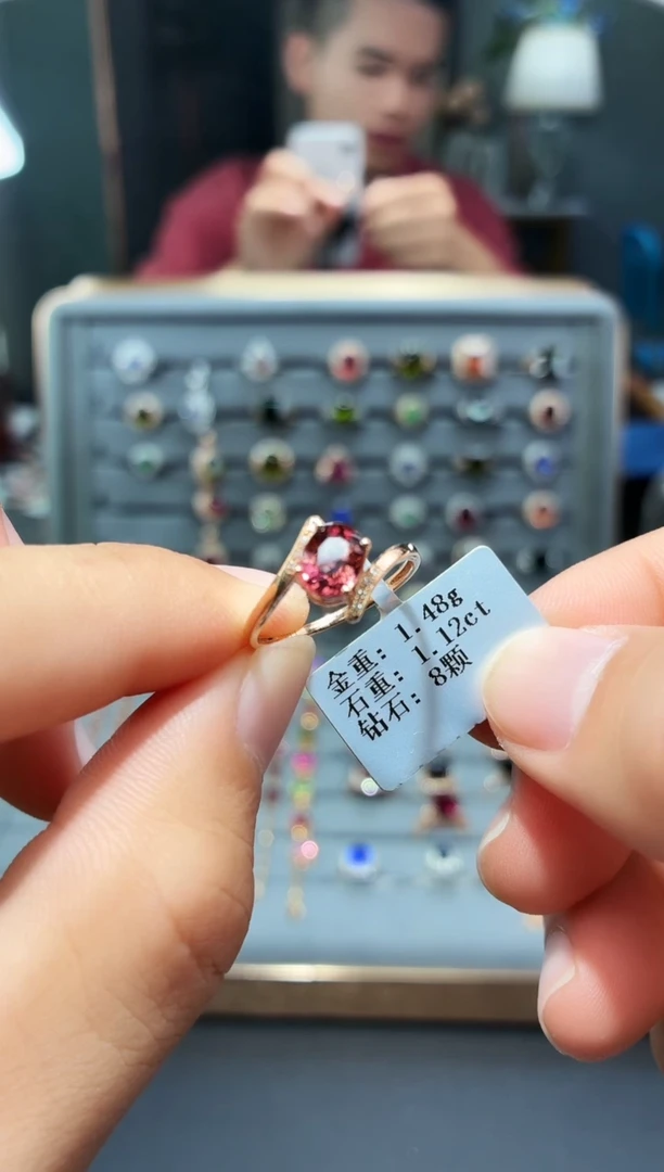 18K金镶嵌戒指碧玺1.12.
