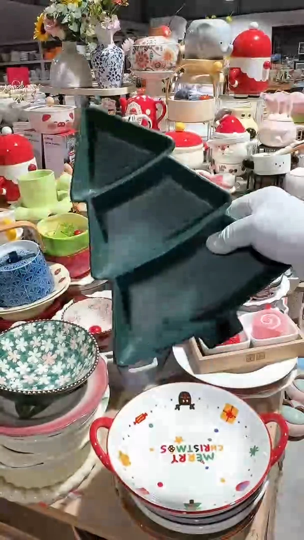 陶瓷圣诞树盘微瑕 凑满20元包邮
