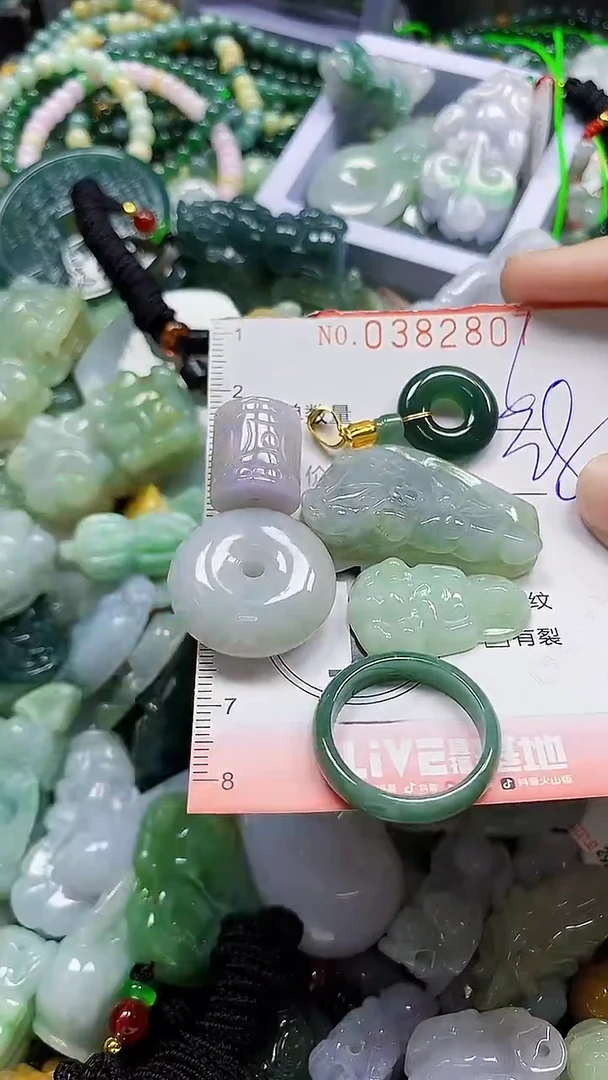 颈饰未镶嵌翡翠闪购0382807