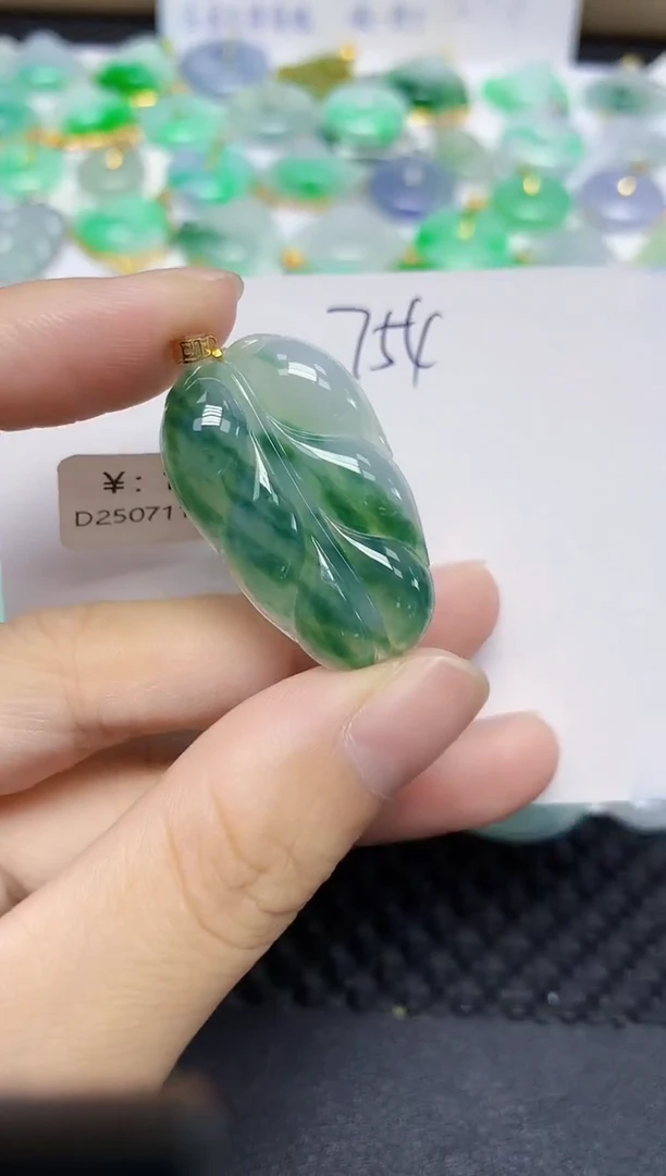 翡翠18K金镶嵌颈饰天然缅甸翡翠A货1