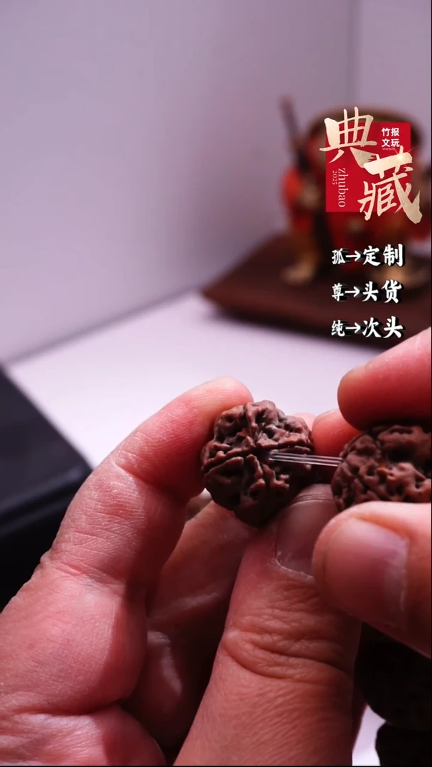 【闪购商品】金刚菩提手串20四瓣大金刚手串