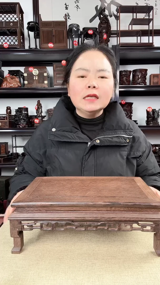 【闪购商品】木635瑕疵老李红木工艺品