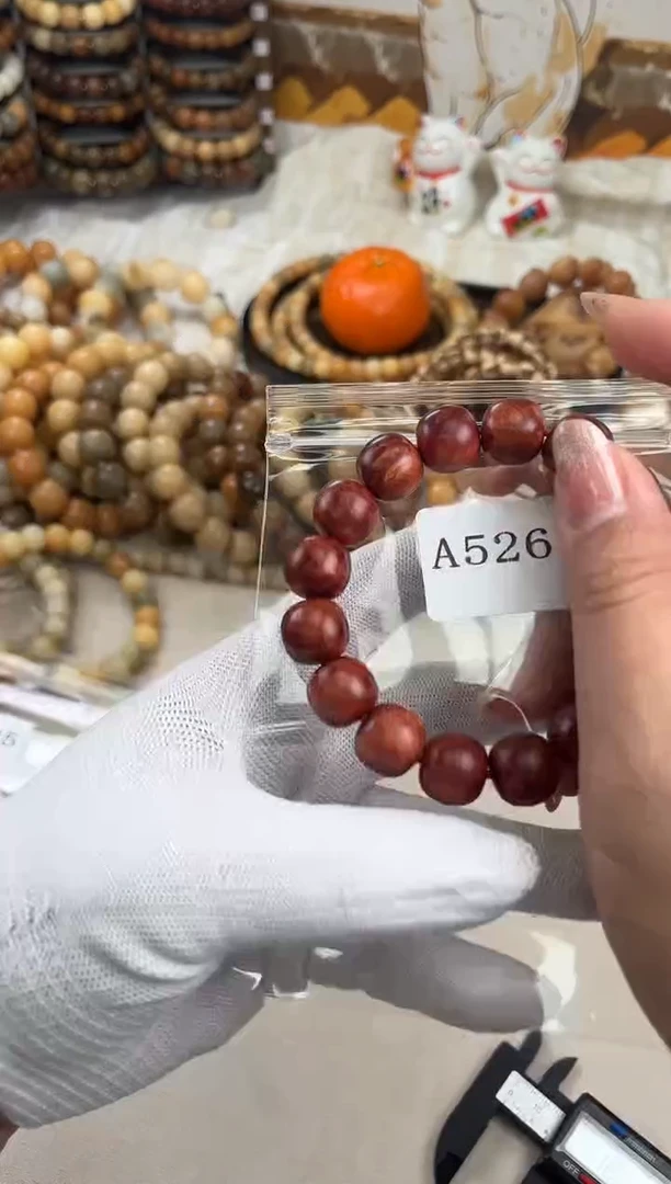 菩提根/象牙果手串a526卡14 血柏 微瑕