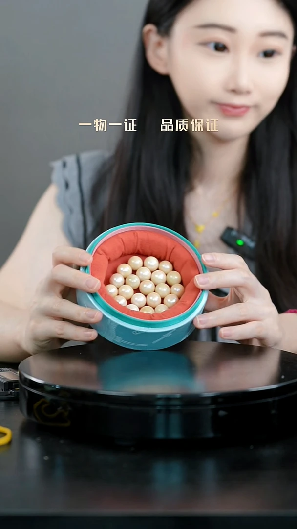 闻*香单珠二十颗一物一证 铜宝趣收藏 精品专场