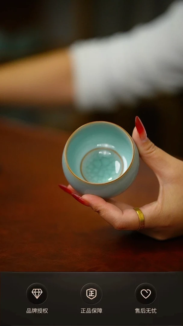 冰心杯微瑕礼盒