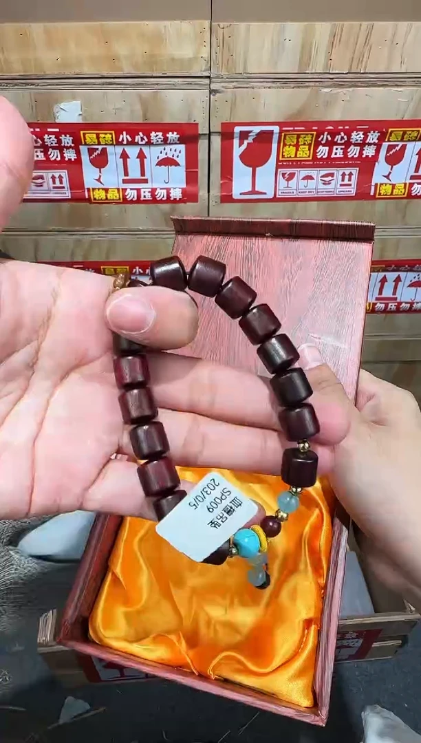 翎光合文玩精品手串-无礼盒-@@SP009