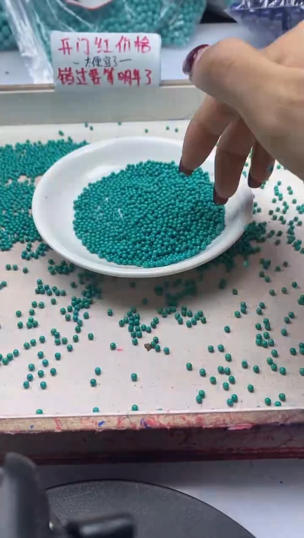 【闪购商品】玛瑙/玉髓颈饰未镶嵌w411高瓷绿*松2mm*100颗