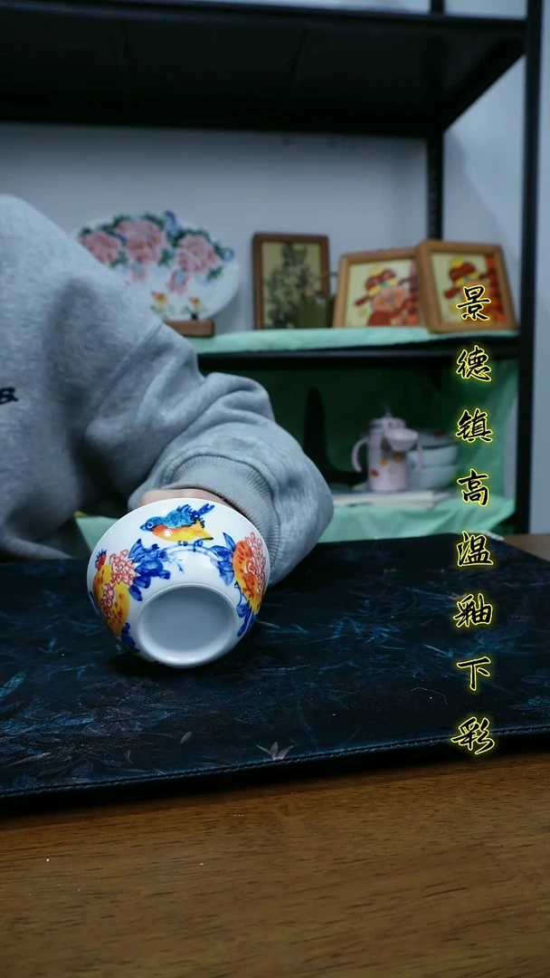 其他景德镇高温瓷-鸡缸杯
