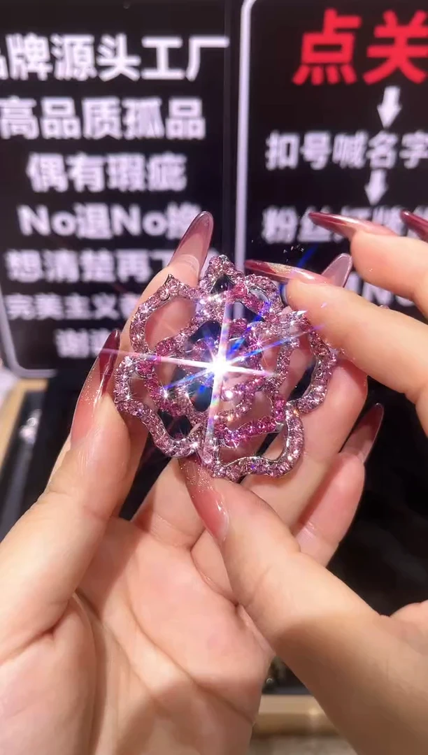 无铜合金荷***1精品饰界