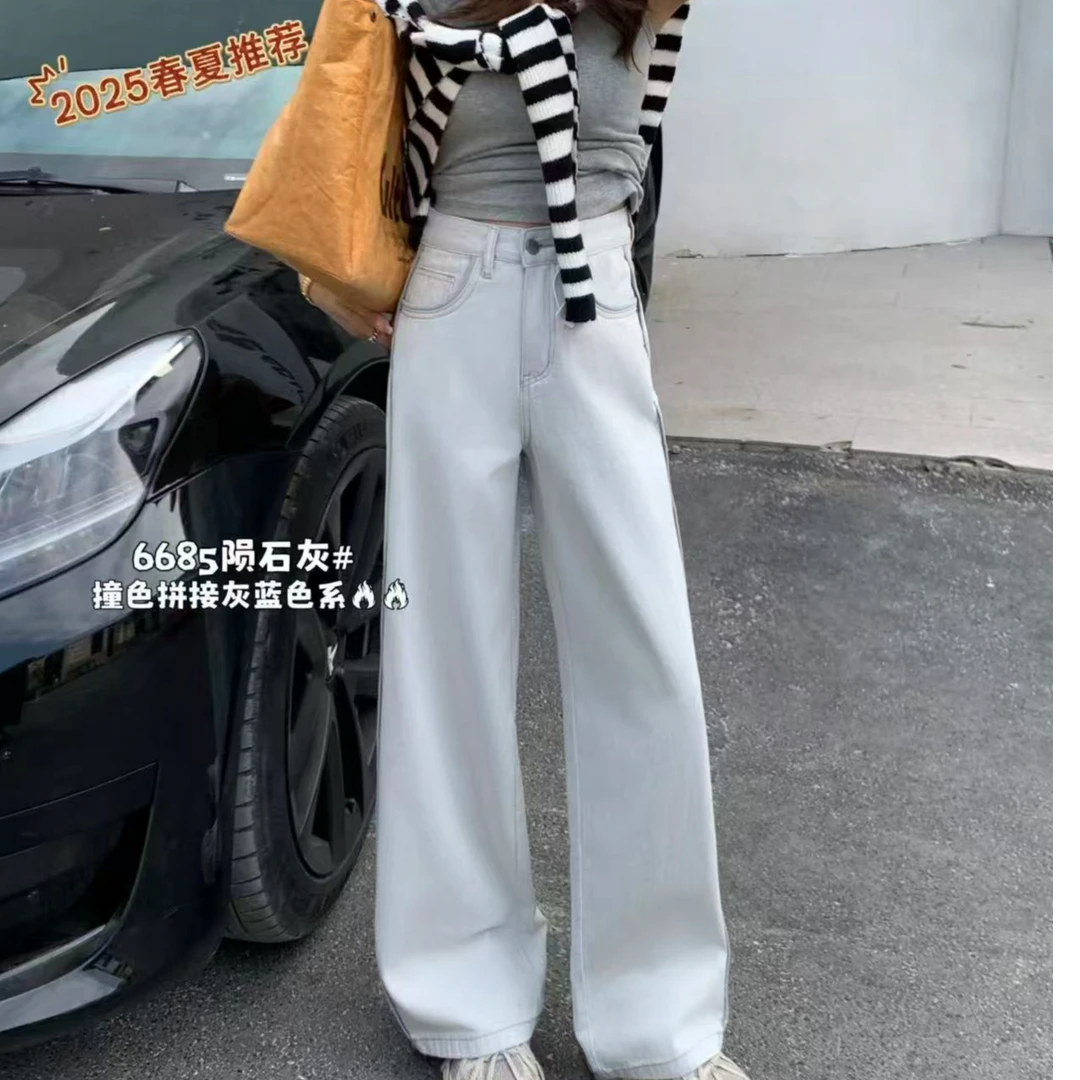 6685撞色拼接阔腿牛仔裤