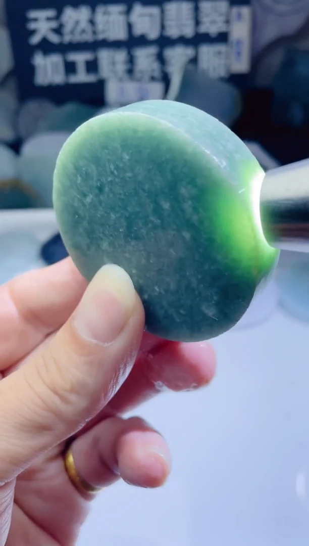 颈饰未镶嵌翡翠210