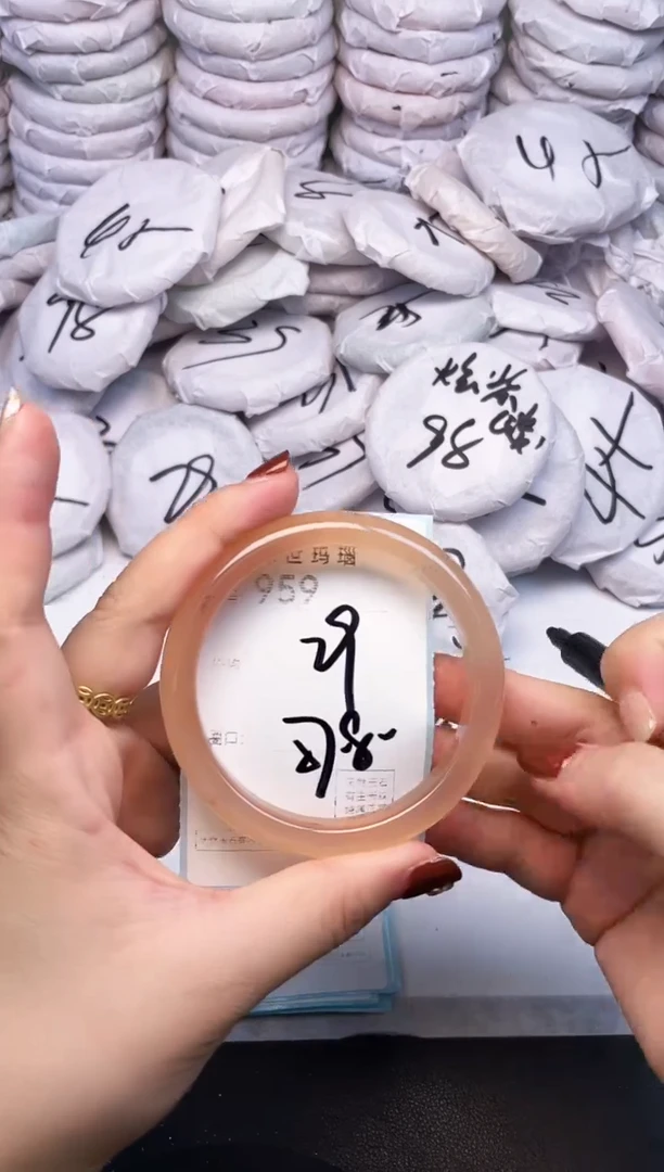 手镯玛瑙/玉髓未镶嵌959