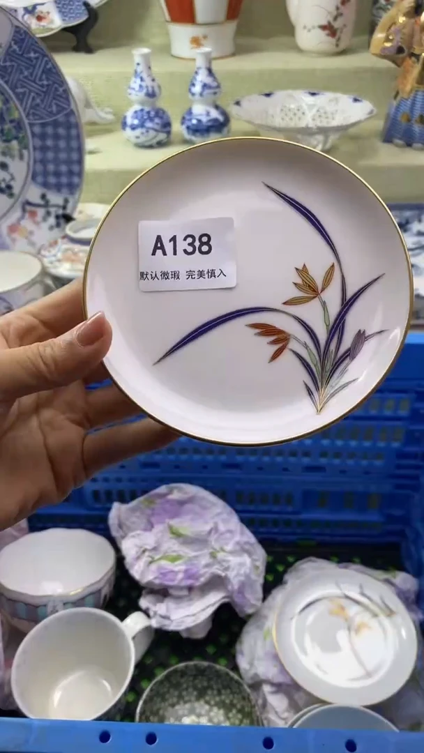 件L**x瓷片 默认微瑕 完美慎入138