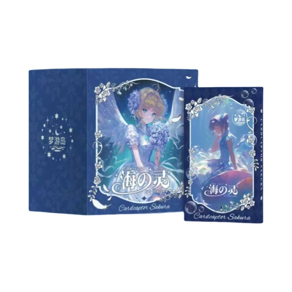 K【吃吃】魔卡少女樱梦游岛世纪联动海の灵卡砖动漫收藏卡牌（代拆）