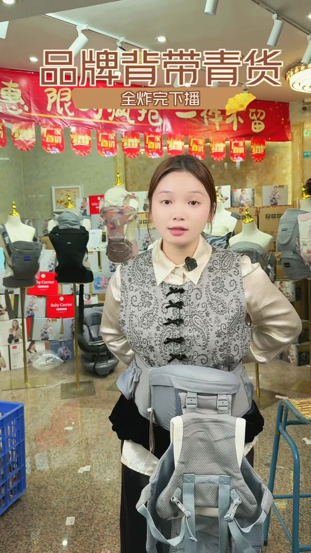 小飞象 三合一折叠款梦幻灰