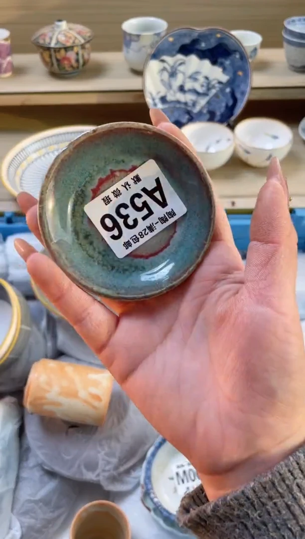 【闪购商品】杯瓷器瓷器瓷器瓷器A536