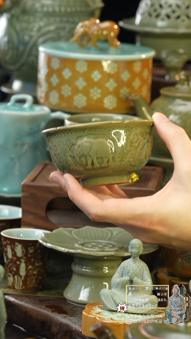 陶瓷葵口兽纹无叶牡丹*1