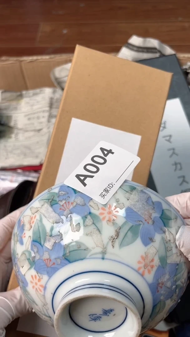 【闪购商品】瓷器瓷器瓷器瓷器