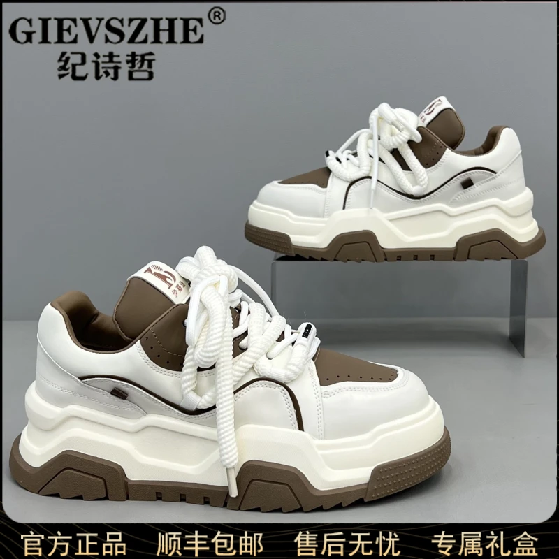 纪诗哲厚底增高老爹鞋男士秋季百搭时尚休闲运动鞋干净感痞帅男鞋