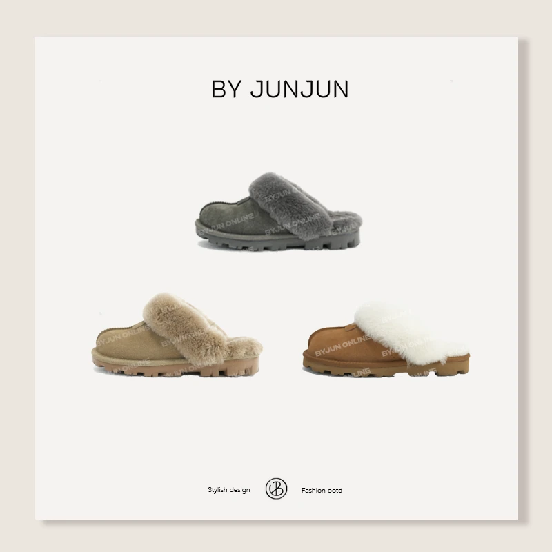 ByJunjun 珺珺自留定制毛绒保暖皮毛一体半拖