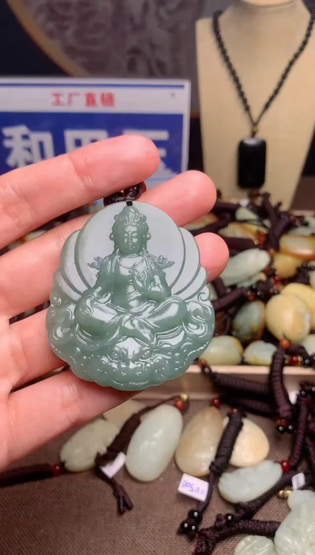 【闪购商品】和田玉颈饰未镶嵌1