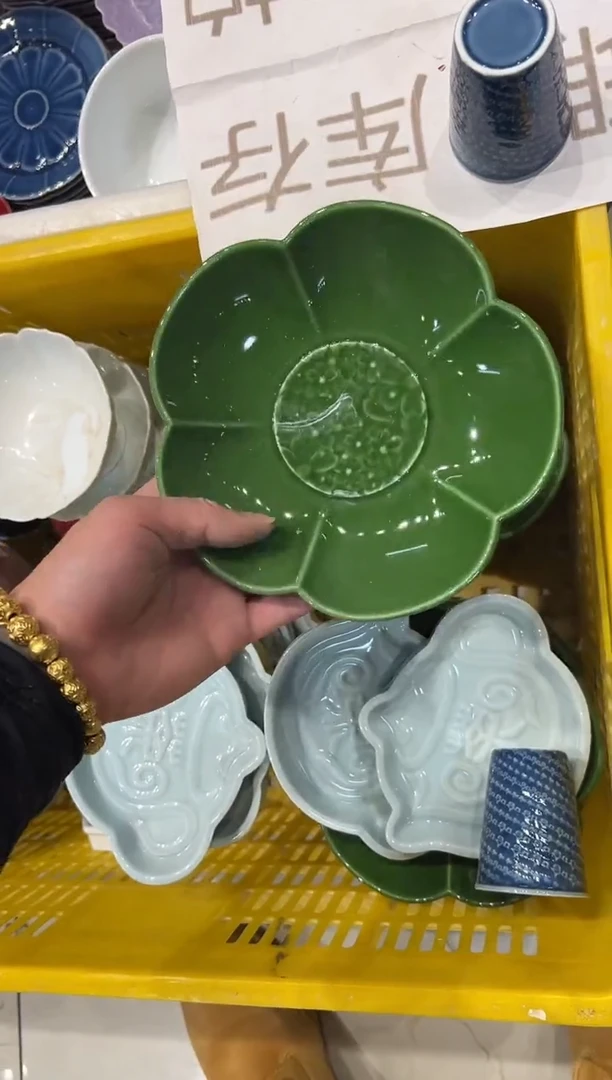 瓷片微瑕商品，介意勿拍