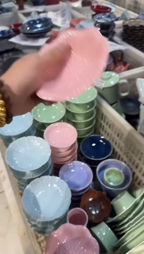 瓷片瓷微瑕商品 介意勿拍