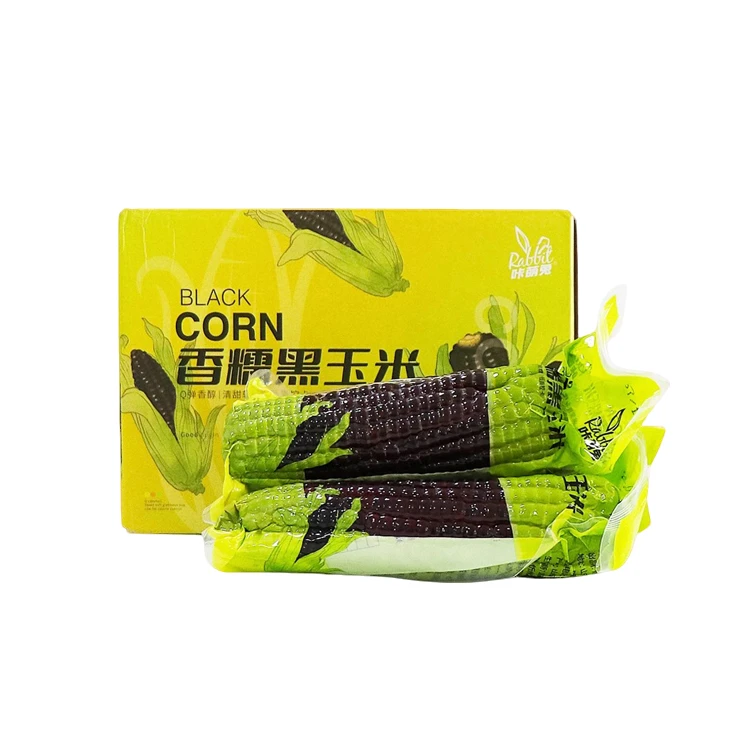 咔萌兔 香糯黑玉米 8根/盒黑糯玉米香糯玉米黑龙江省