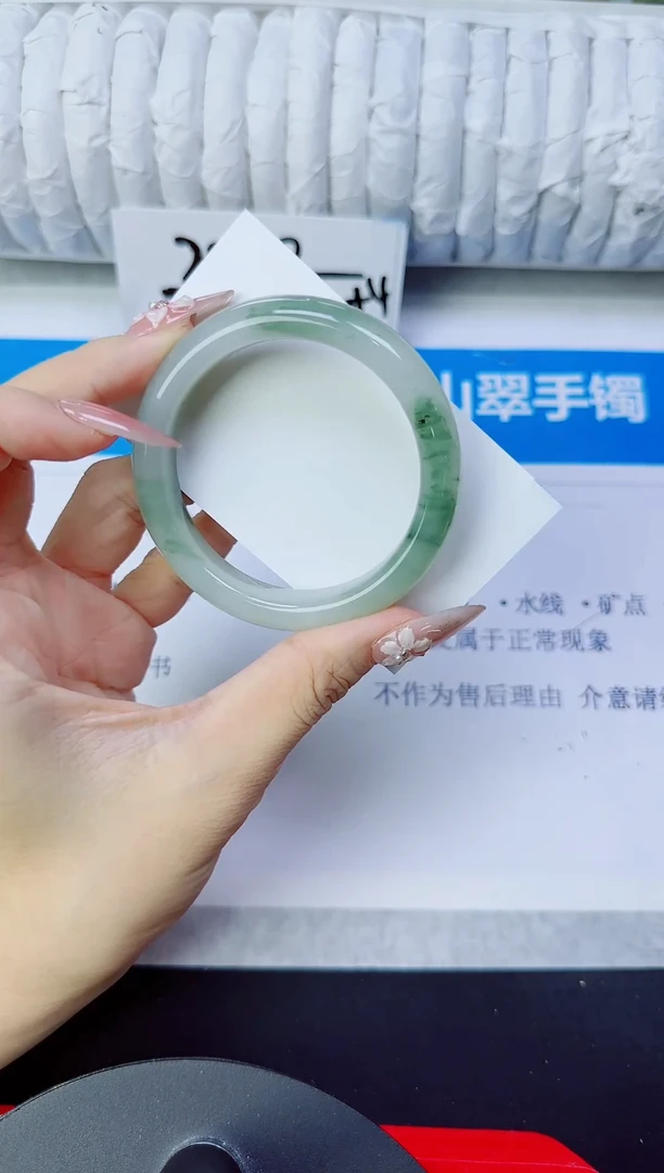 石英质玉手镯未镶嵌29/53.3