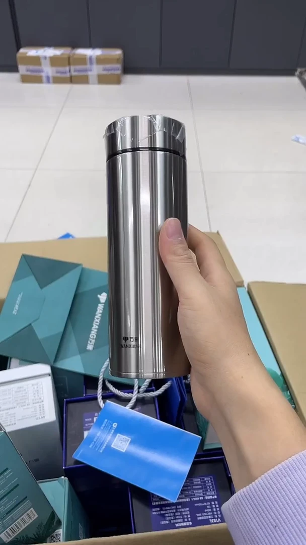万象保温杯h103sj-430ml